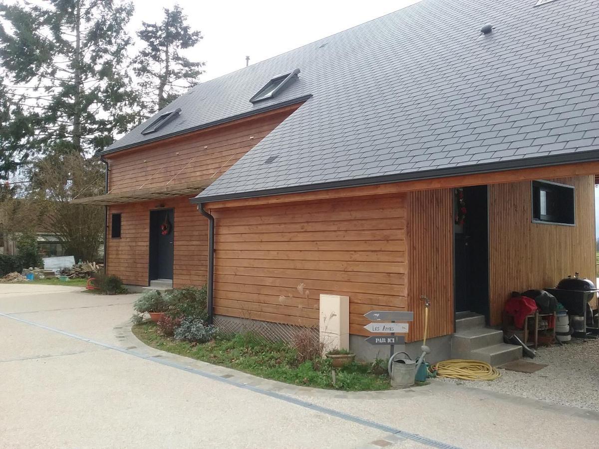 Maison Bois Germigny-des-Prés Zewnętrze zdjęcie